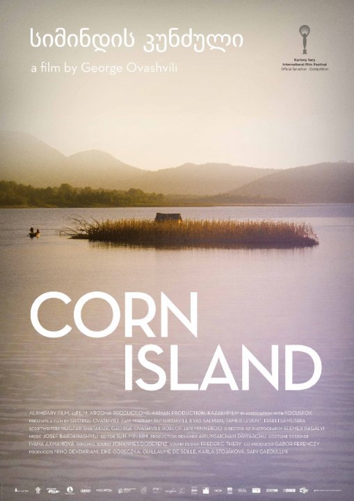 Poster of the movie Corn Island