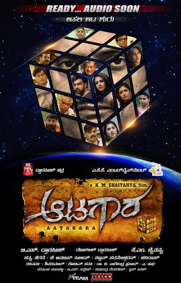 Kannada poster of the movie Aatagara