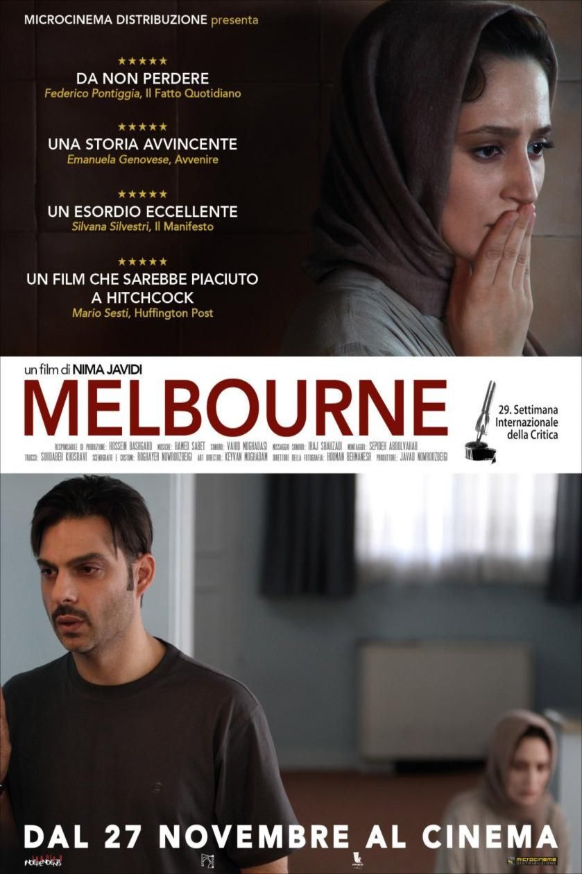 Persian poster of the movie Melbourne