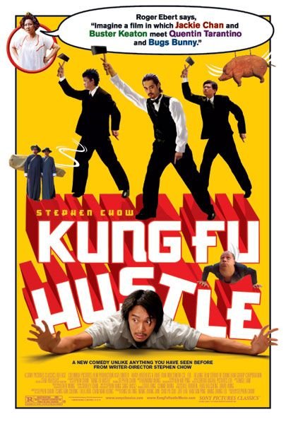 Poster of the movie Kung Fu Hustle