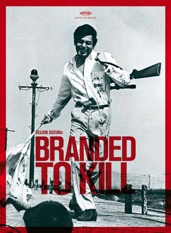 Poster of the movie Branded to Kill