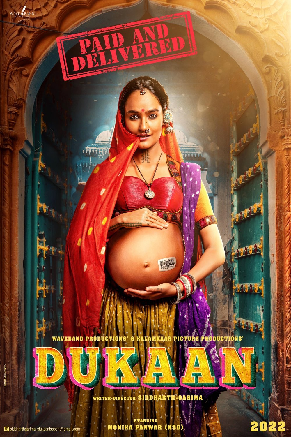 Hindi poster of the movie Dukaan