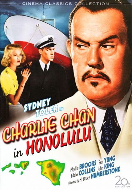 Poster of the movie Charlie Chan in Honolulu