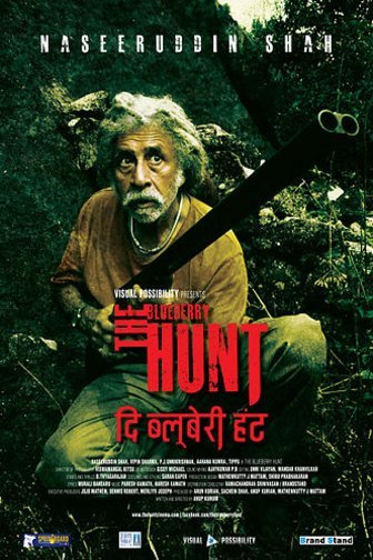 Poster of the movie The Blueberry Hunt