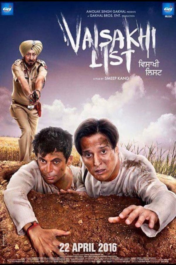 Poster of the movie Vaisakhi List