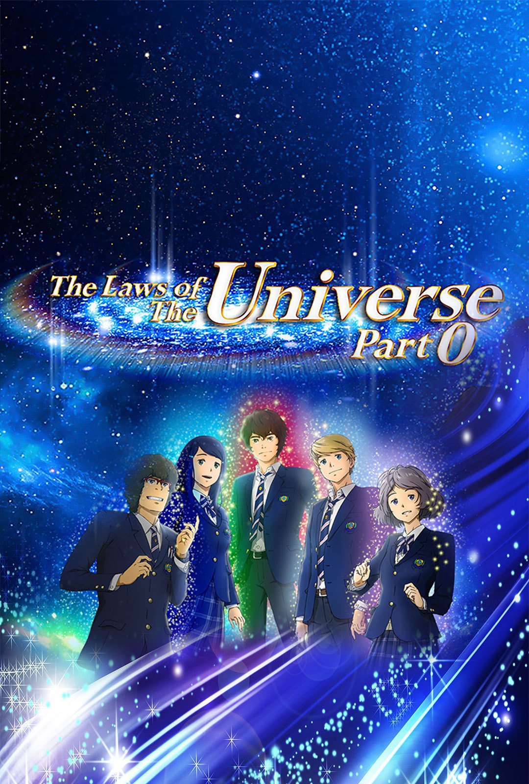 Poster of the movie The Laws of the Universe Part 0