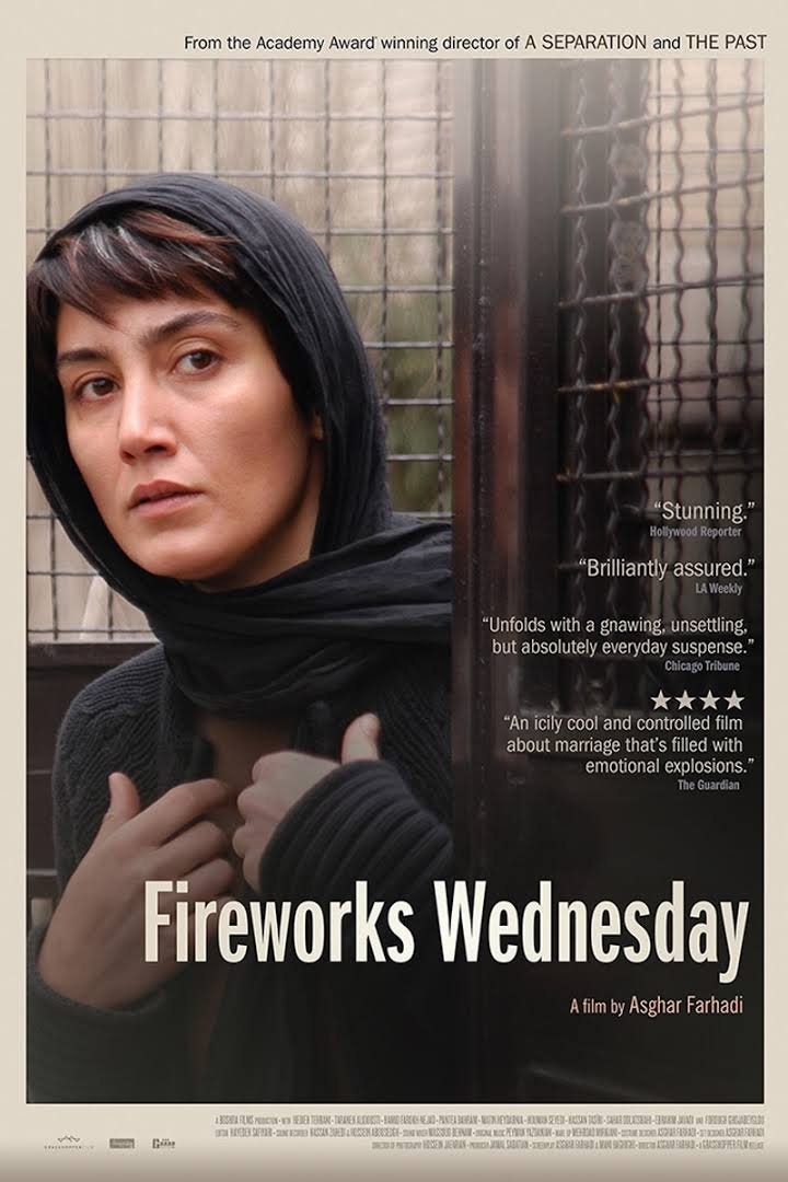 Poster of the movie Fireworks Wednesday