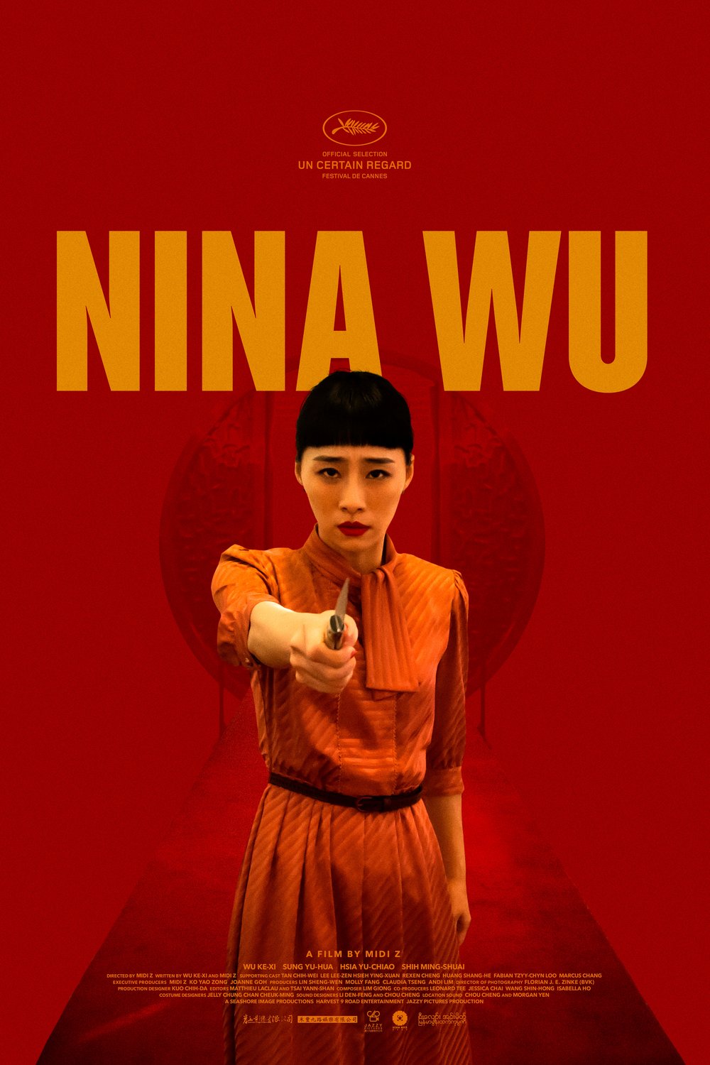 Poster of the movie Nina Wu