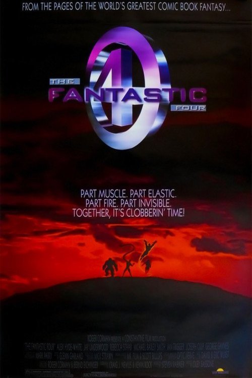 Poster of the movie The Fantastic Four