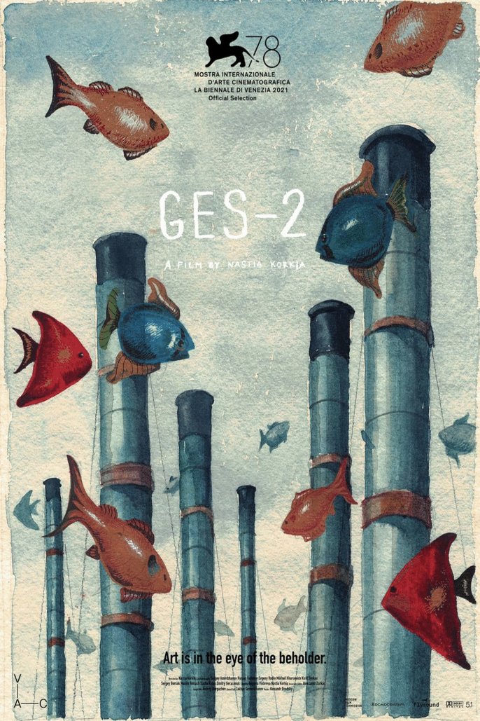 Italian poster of the movie GES-2