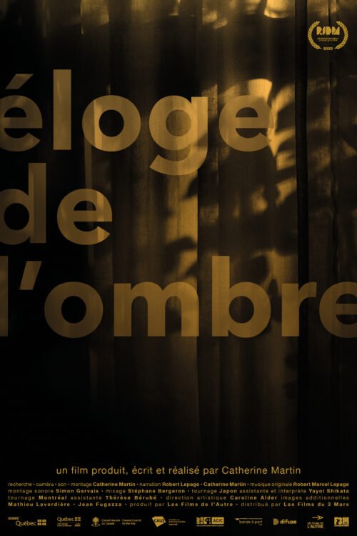 Poster of the movie Éloge de l'ombre