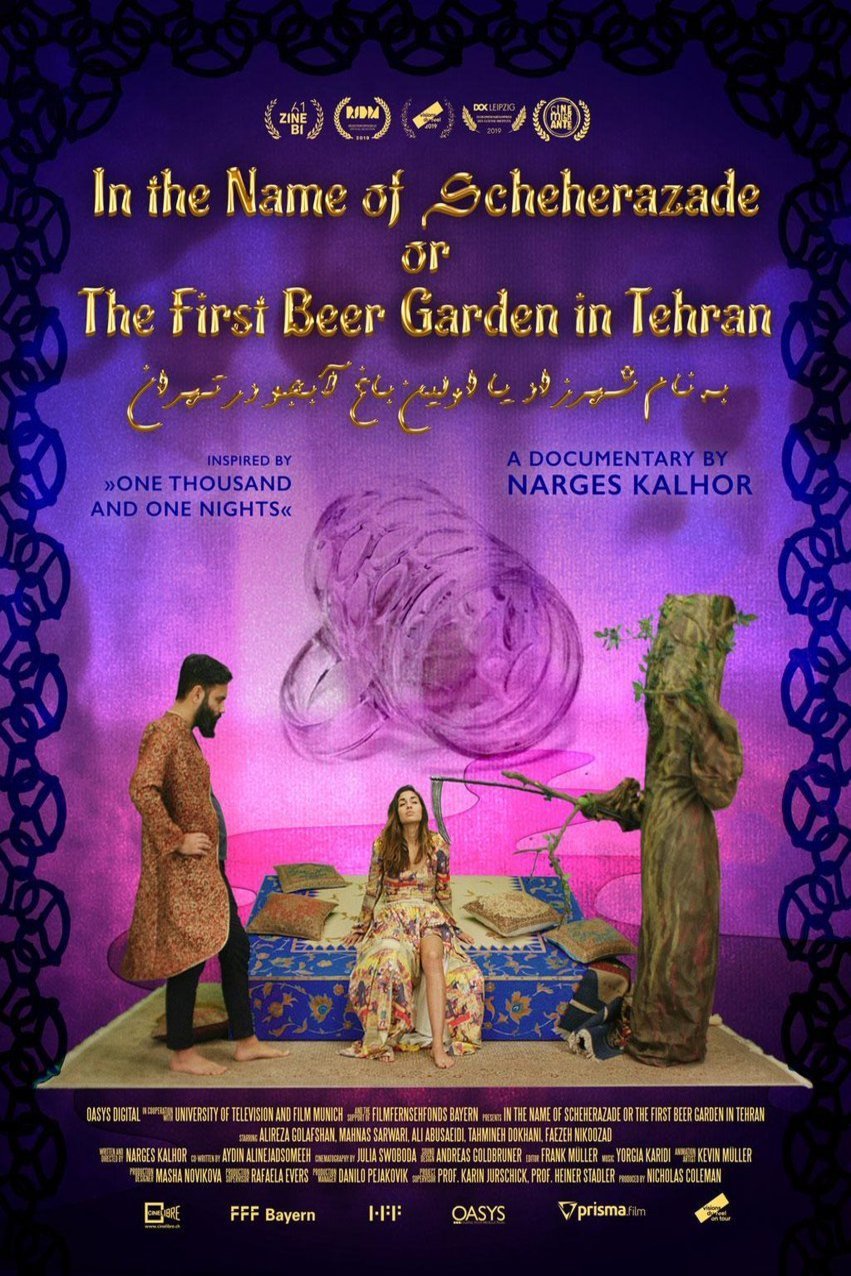 German poster of the movie In the Name of Scheherazade or the First Beergarden in Tehran