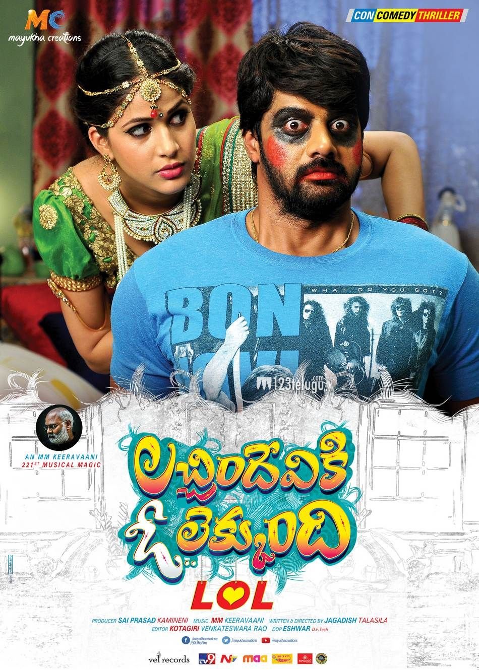 Telugu poster of the movie Lacchimdeviki O Lekkundi