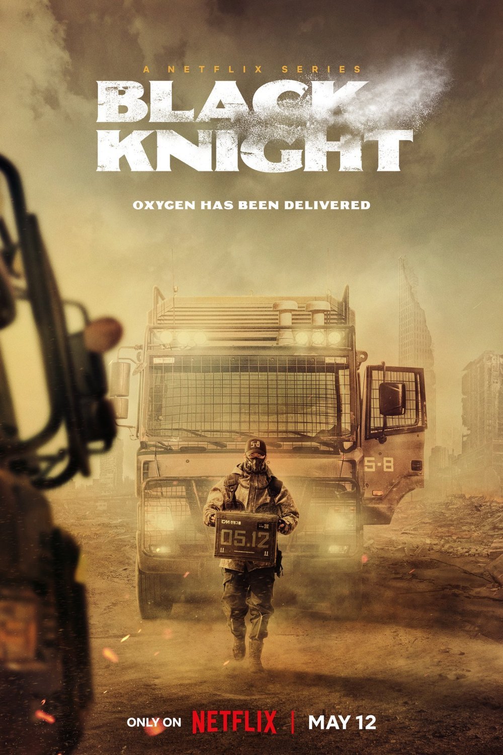 Korean poster of the movie Black Knight