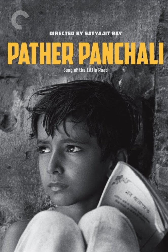 Bengali poster of the movie Pather Panchali