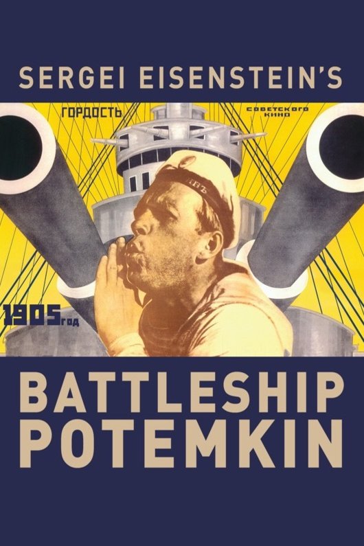 Poster of the movie Bronenosets Potyomkin