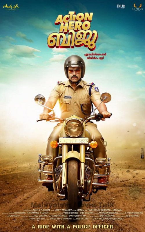 Malayalam poster of the movie Action Hero Biju