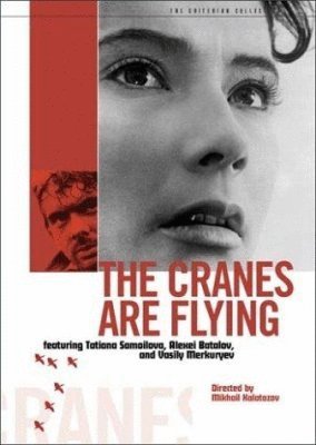 Poster of the movie The Cranes Are Flying