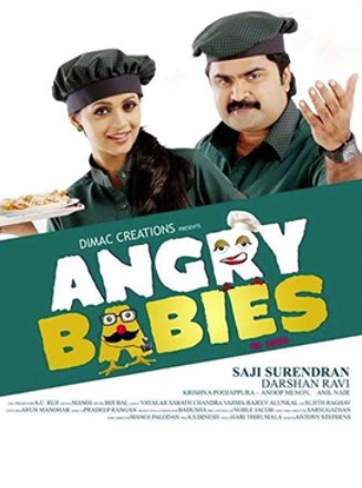 Malayalam poster of the movie Angry Babies in Love
