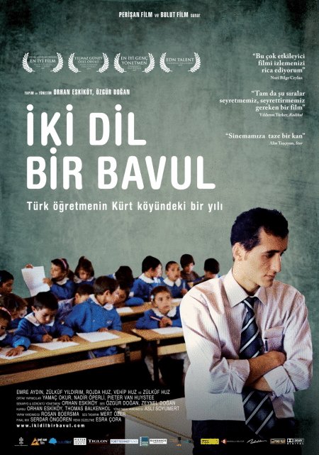Turkish poster of the movie On The Way To School