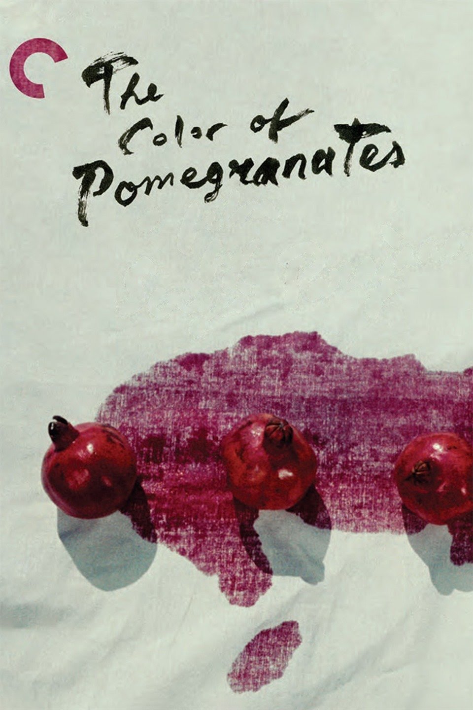 Poster of the movie The Color of Pomegranates