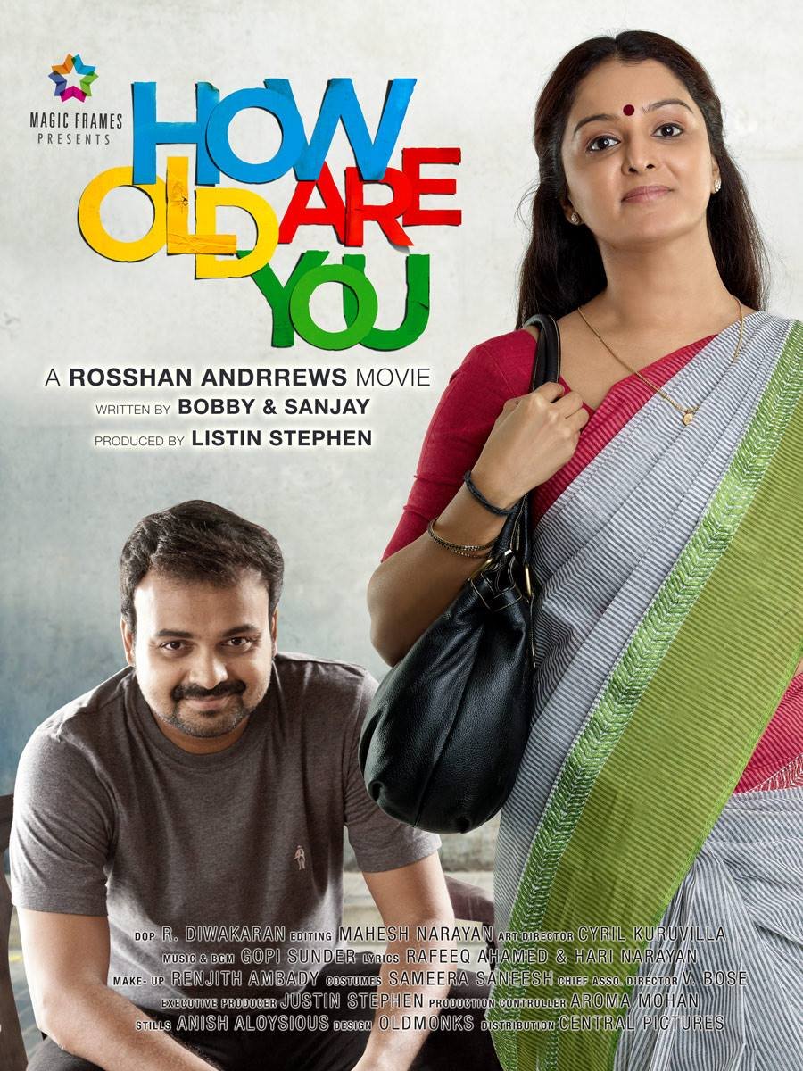 Malayalam poster of the movie How Old Are You?