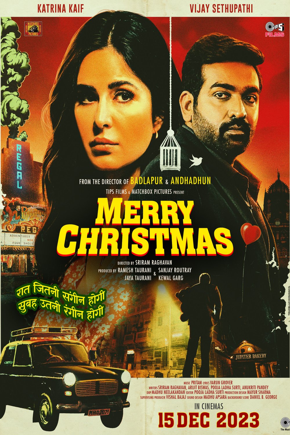 Hindi poster of the movie Merry Christmas
