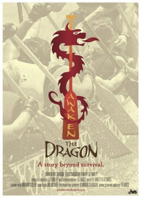 Poster of the movie Awaken the Dragon