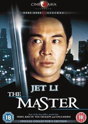 Poster of the movie The Master
