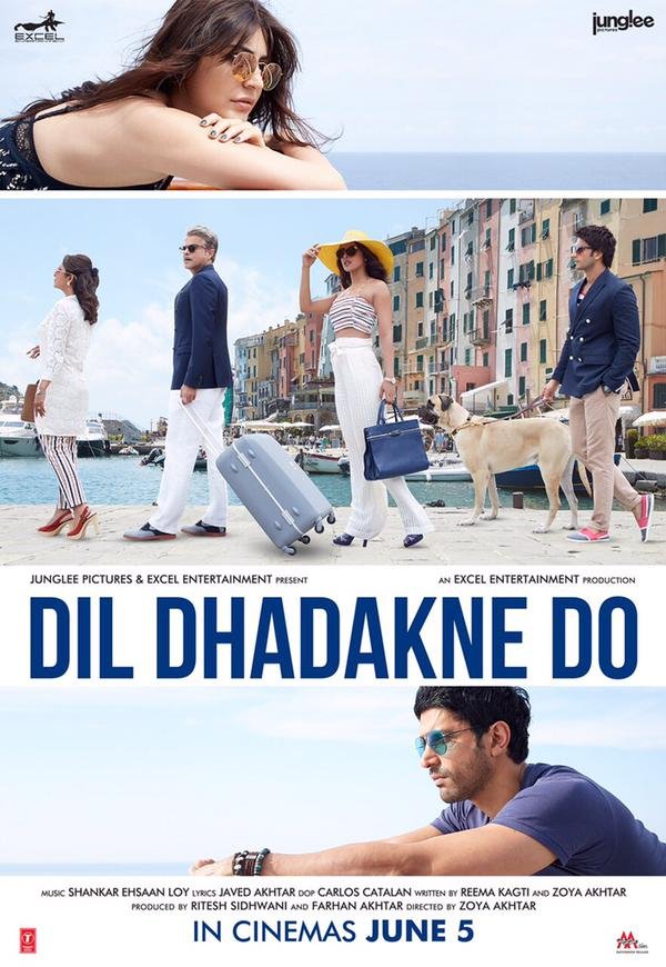 Hindi poster of the movie Dil Dhadakne Do