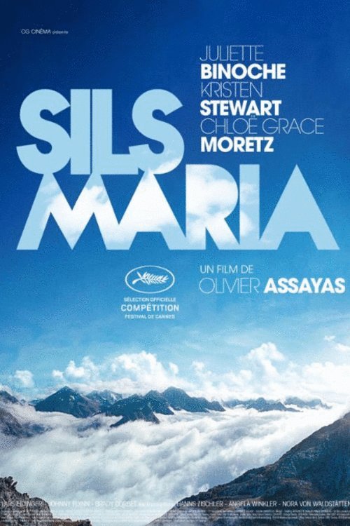 Poster of the movie Clouds of Sils Maria