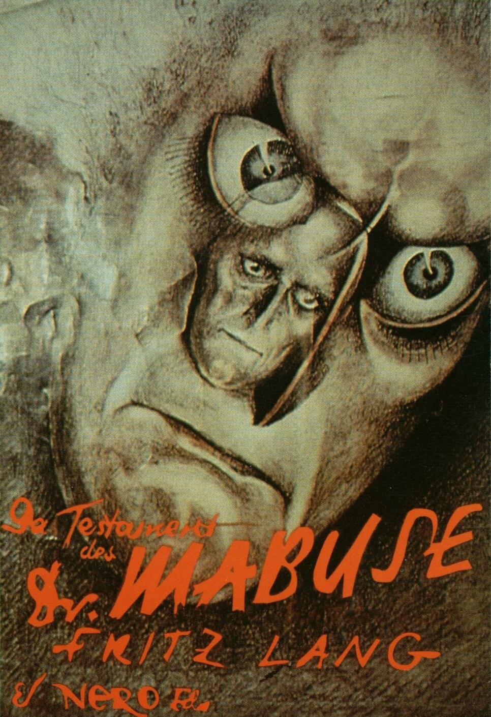 German poster of the movie The Testament of Dr. Mabuse