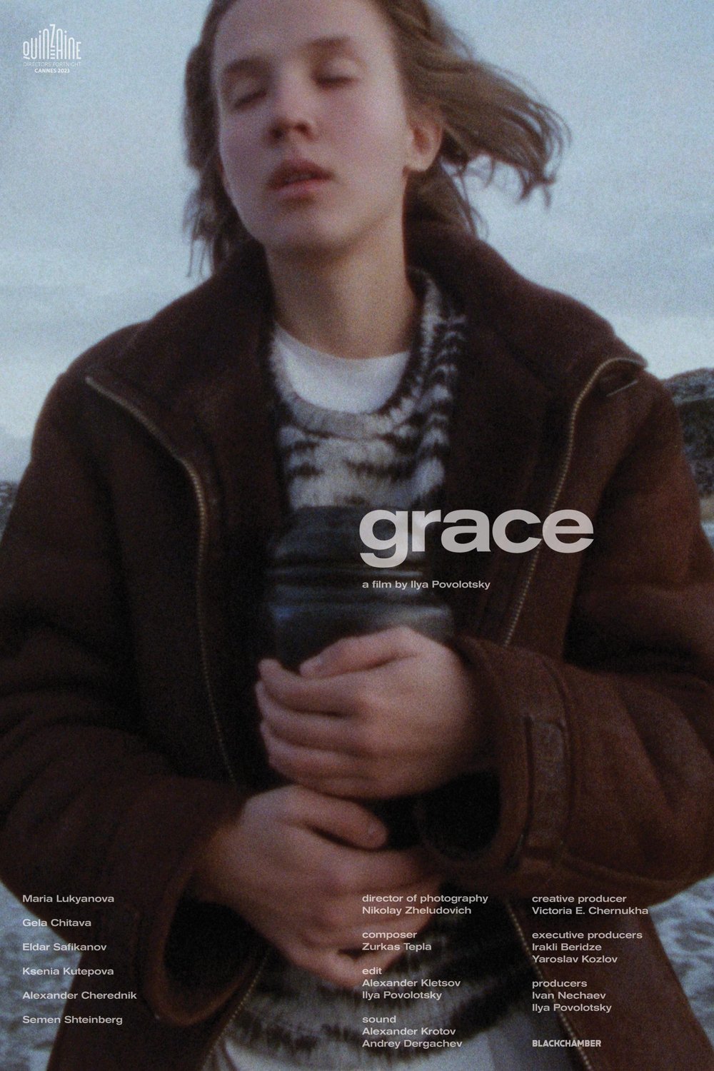 Russian poster of the movie Grace