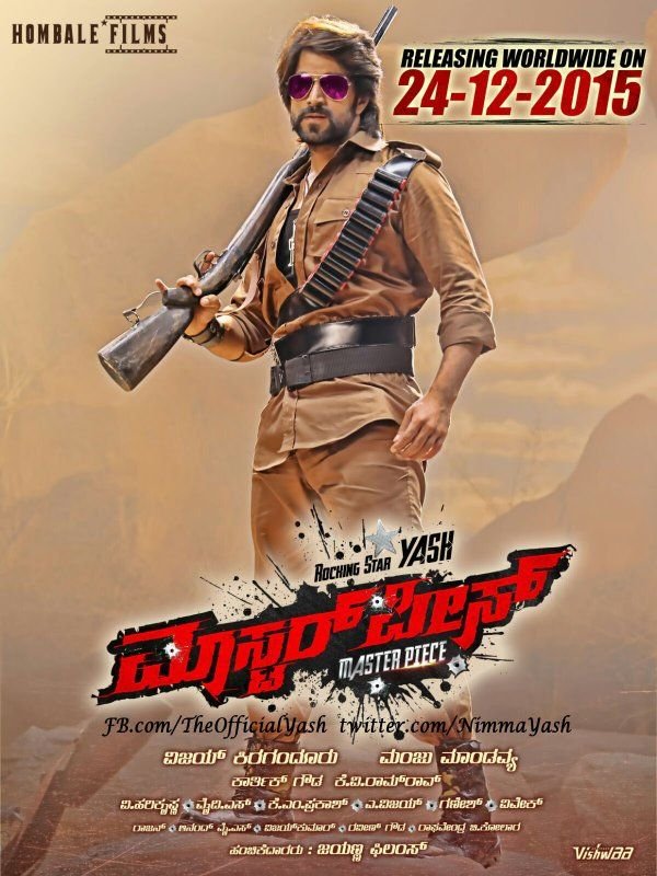 Kannada poster of the movie Masterpiece