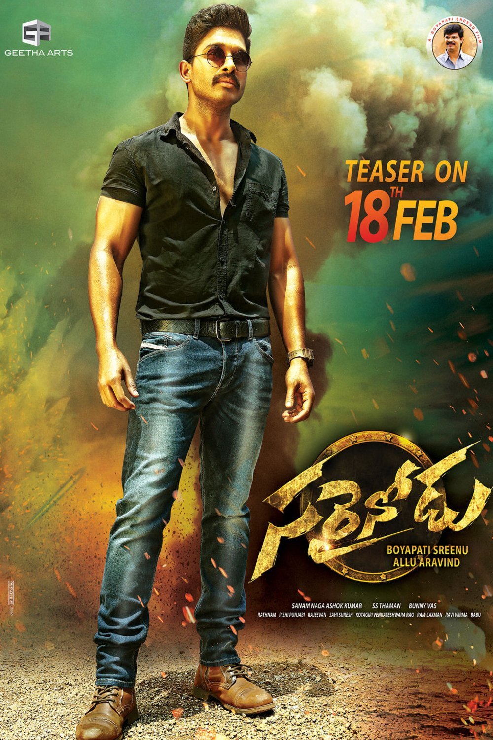 Telugu poster of the movie Sarrainodu