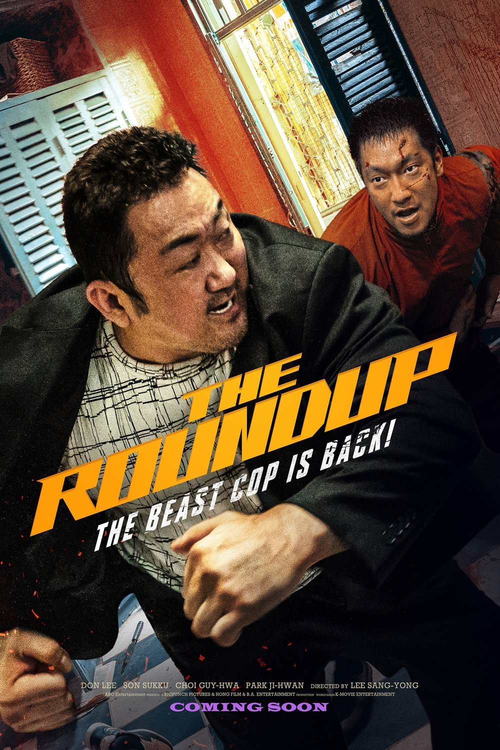Korean poster of the movie Beomjoidosi 2