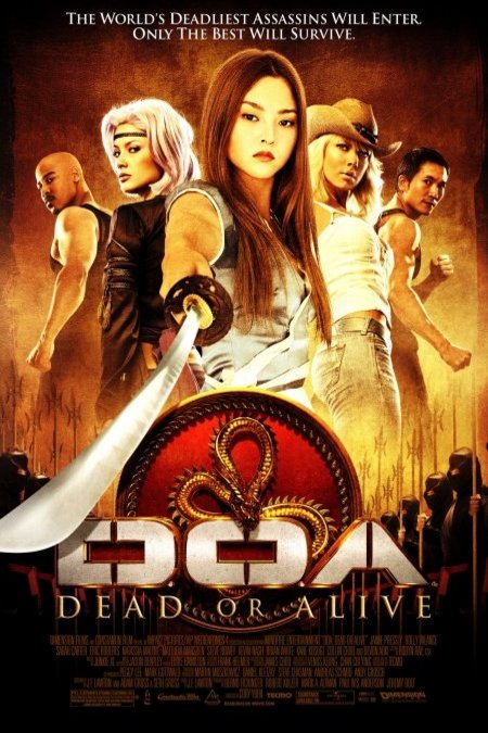 Poster of the movie DOA: Dead or Alive