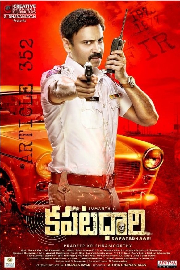 Telugu poster of the movie Kapatadhaari