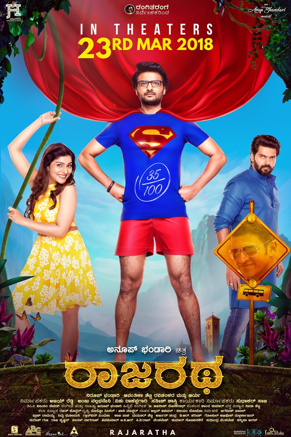 Kannada poster of the movie Rajaratha