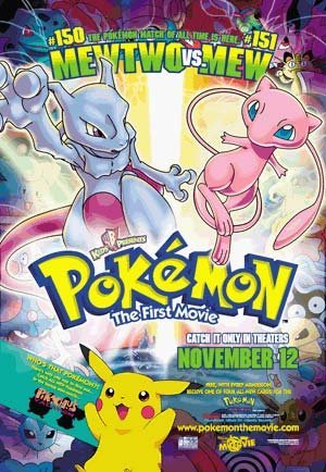 Japanese poster of the movie Pokémon: The First Movie - Mewtwo Strikes Back