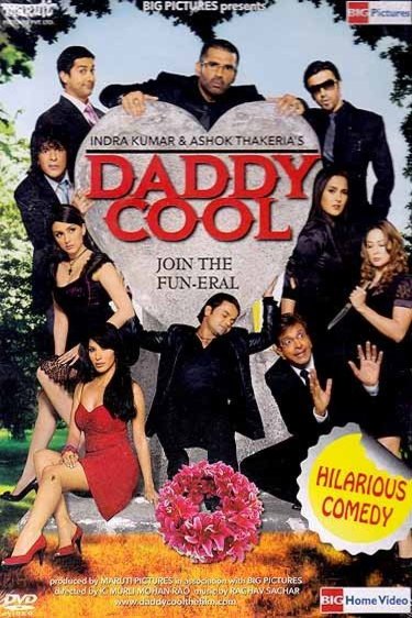 L'affiche du film Daddy Cool