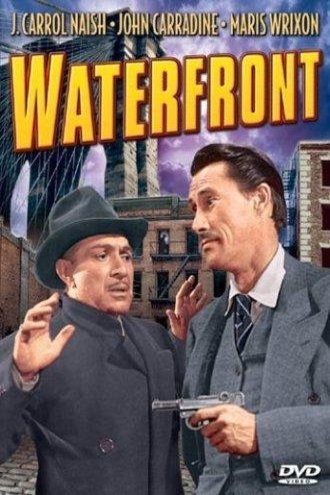 L'affiche du film Waterfront