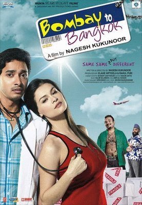 L'affiche du film Bombay to Bangkok