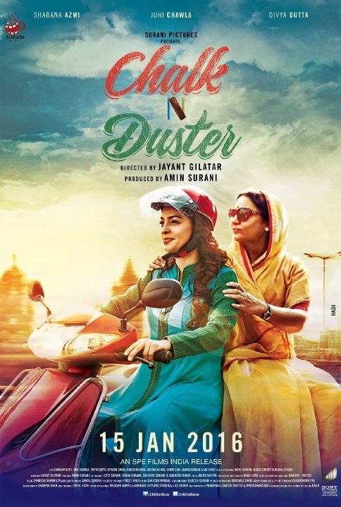 Poster of the movie Chalk N Duster