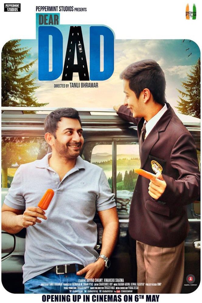 Hindi poster of the movie Dear Dad