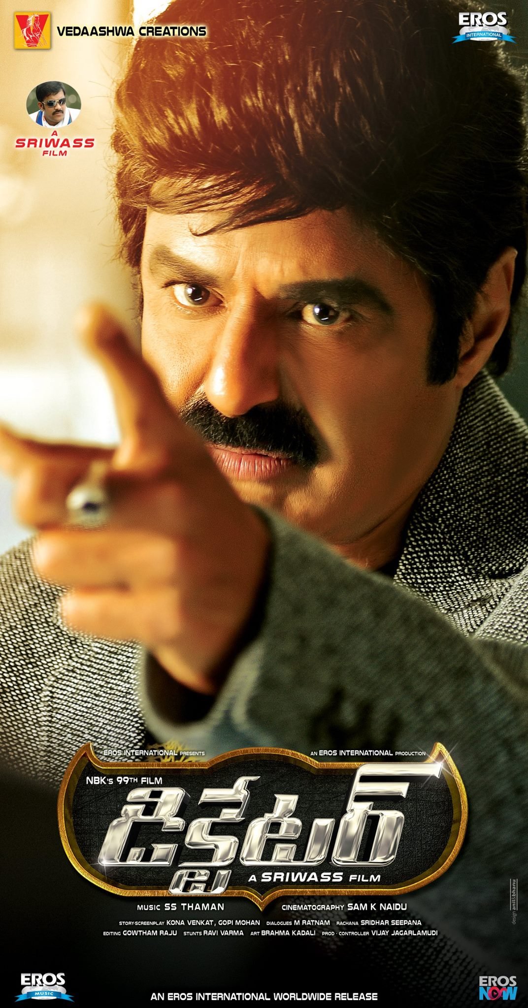 Telugu poster of the movie Dictator