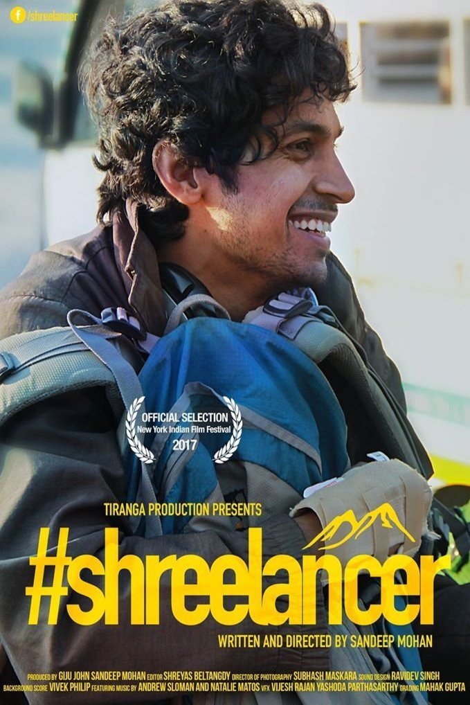 Poster of the movie Shreelancer