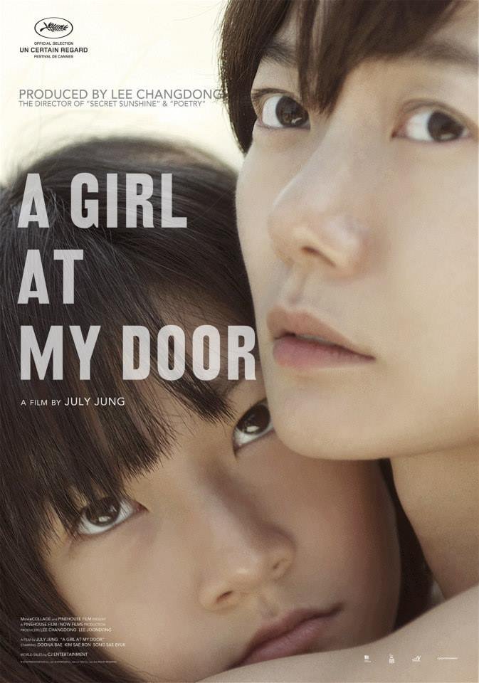L'affiche du film A Girl at My Door