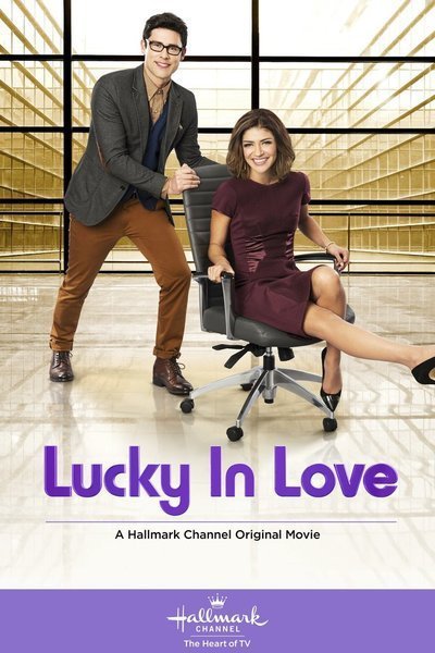 Poster of the movie Lucky in Love