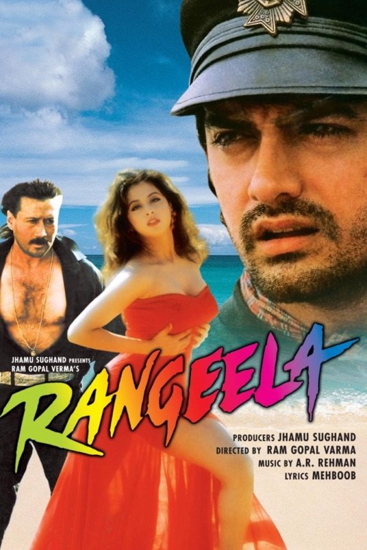 L'affiche originale du film Rangeela en Hindi